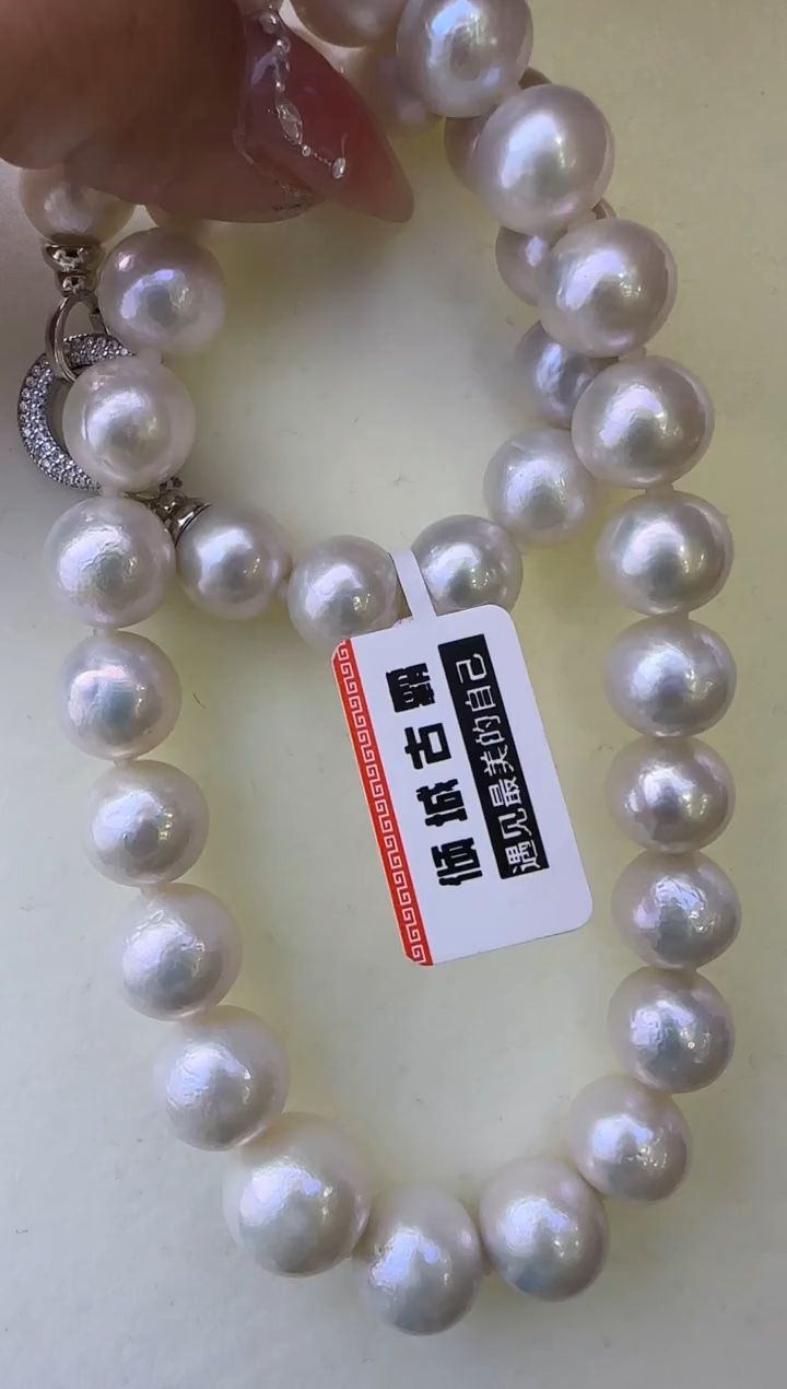 【闪购商品】淡水珍珠项链银S925镶嵌573定制  