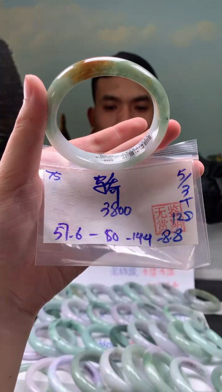 【闪购商品】翡翠手镯未镶嵌翡翠手镯 下单联系小耳机#75