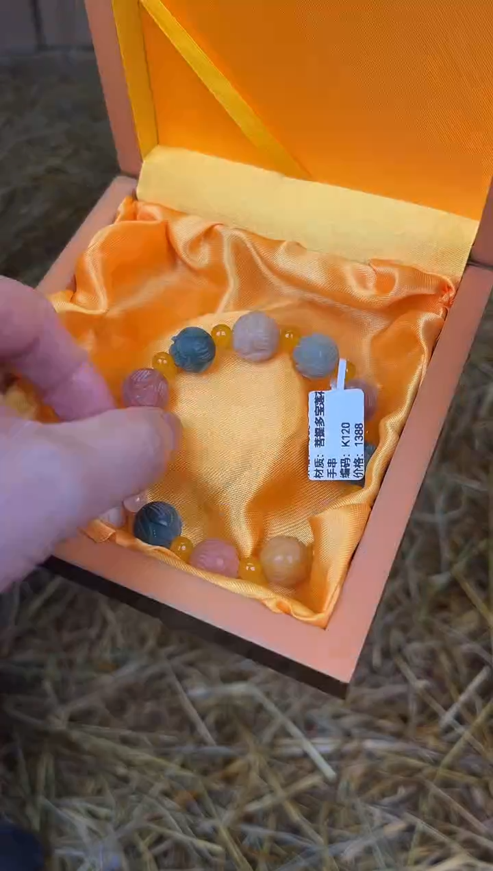 手串立夏甄选福利闪购商品无礼盒