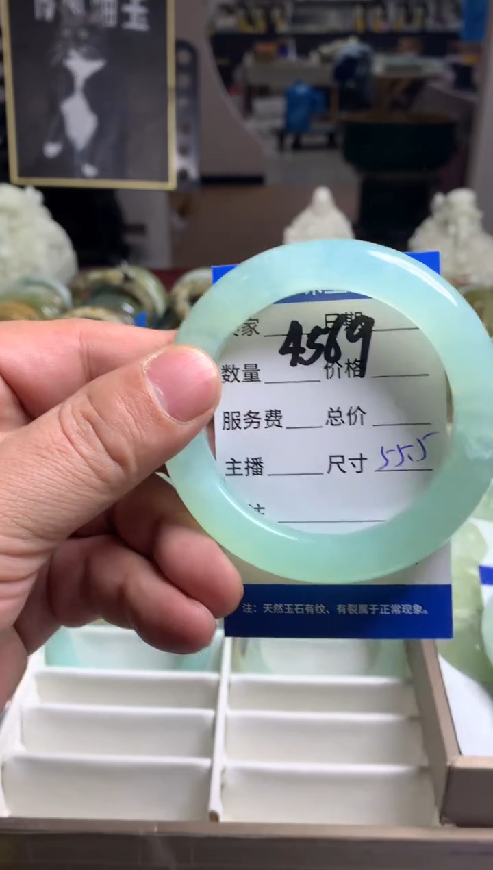 【闪购商品】蛇纹石玉手镯未镶嵌4569