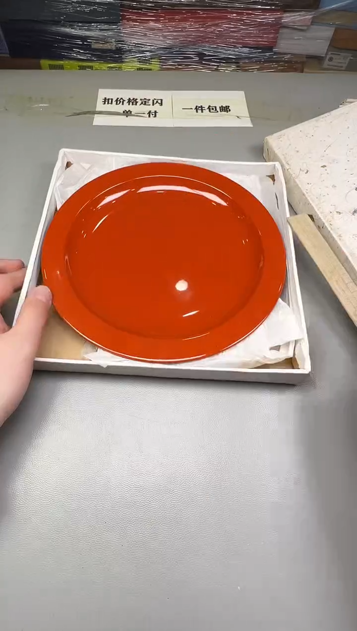 瓷片X*Q474碰瓷社中古瓷器 拒绝假货 感谢您的支持~