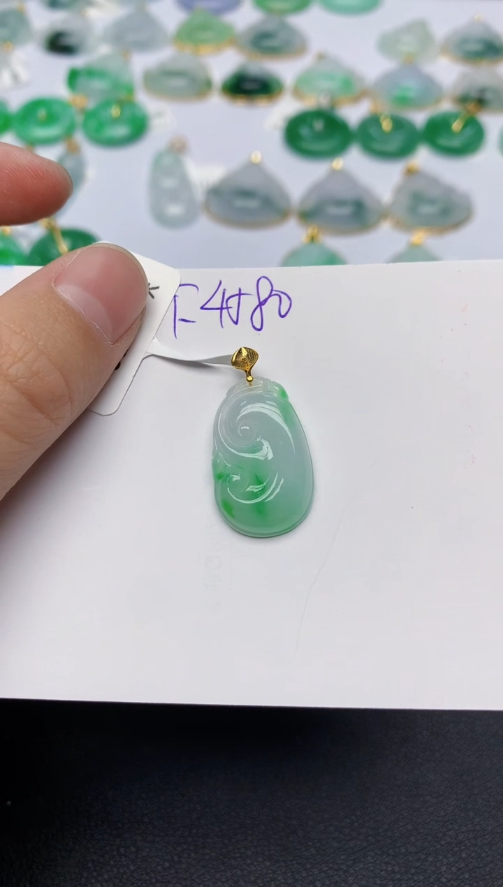 颈饰18K金镶嵌翡翠天然缅甸A货翡翠百元以上9元证书费自理