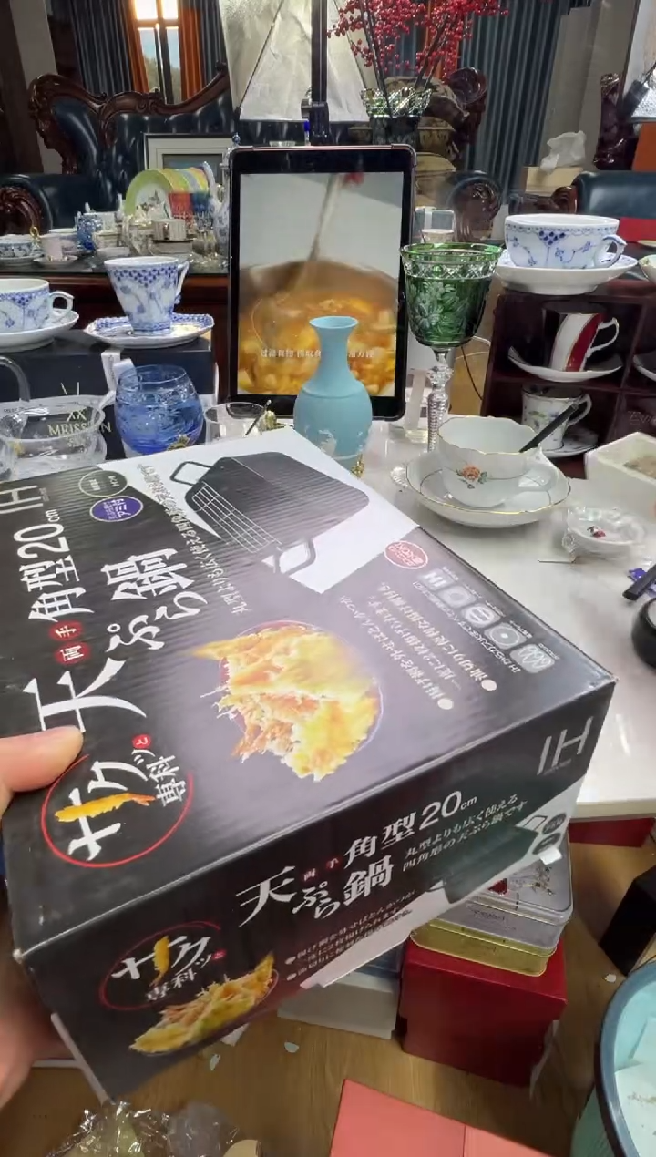 【闪购商品】摆件e218好好好好好好