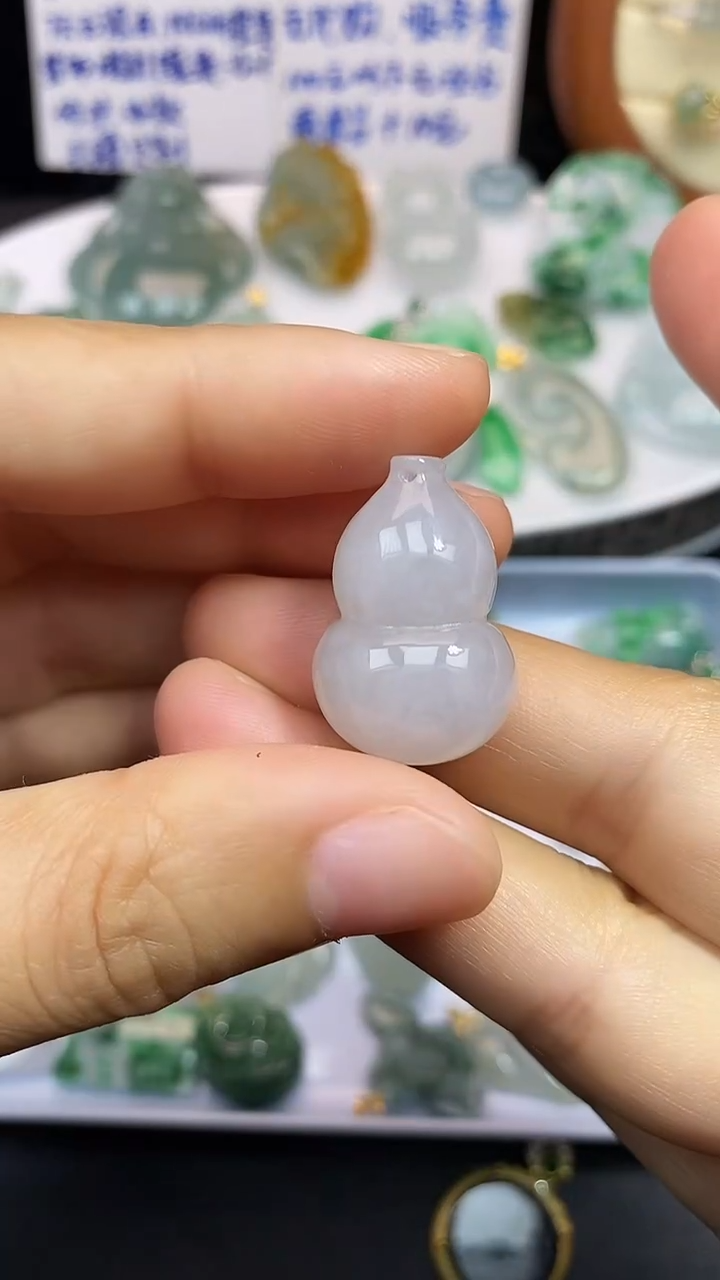 颈饰未镶嵌翡翠吊坠