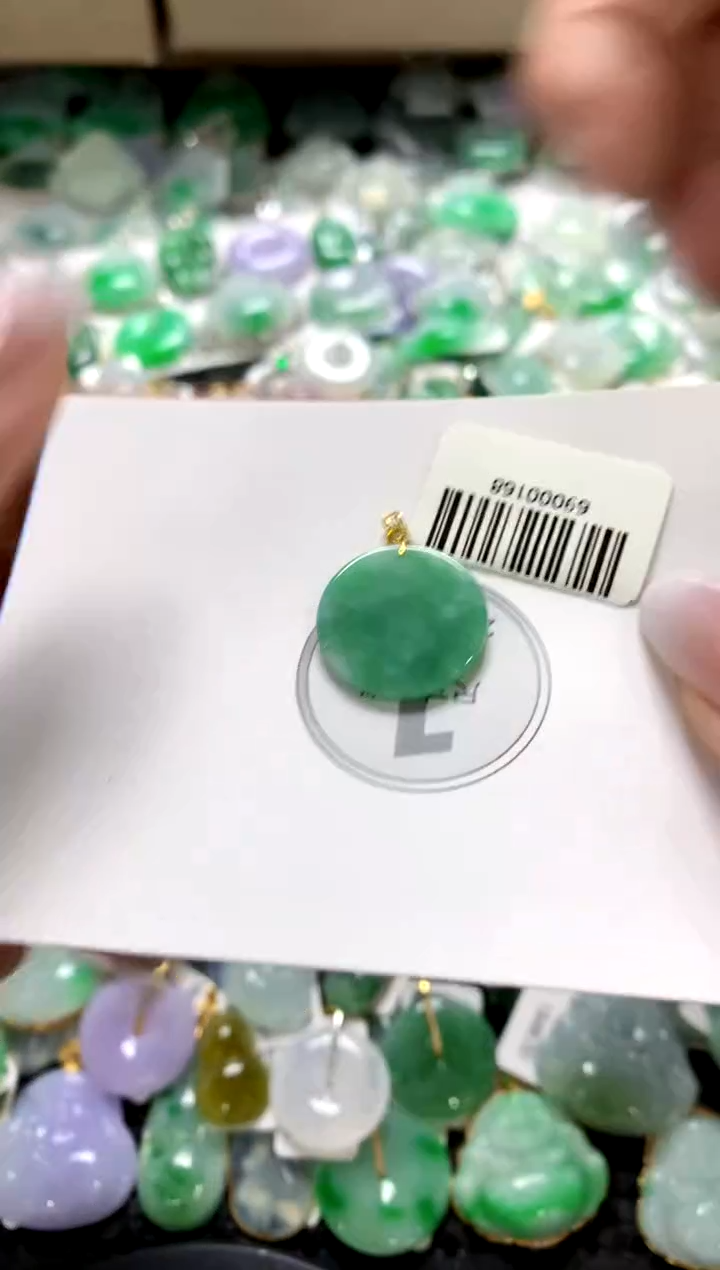 颈饰18K金镶嵌翡翠11111111111111111