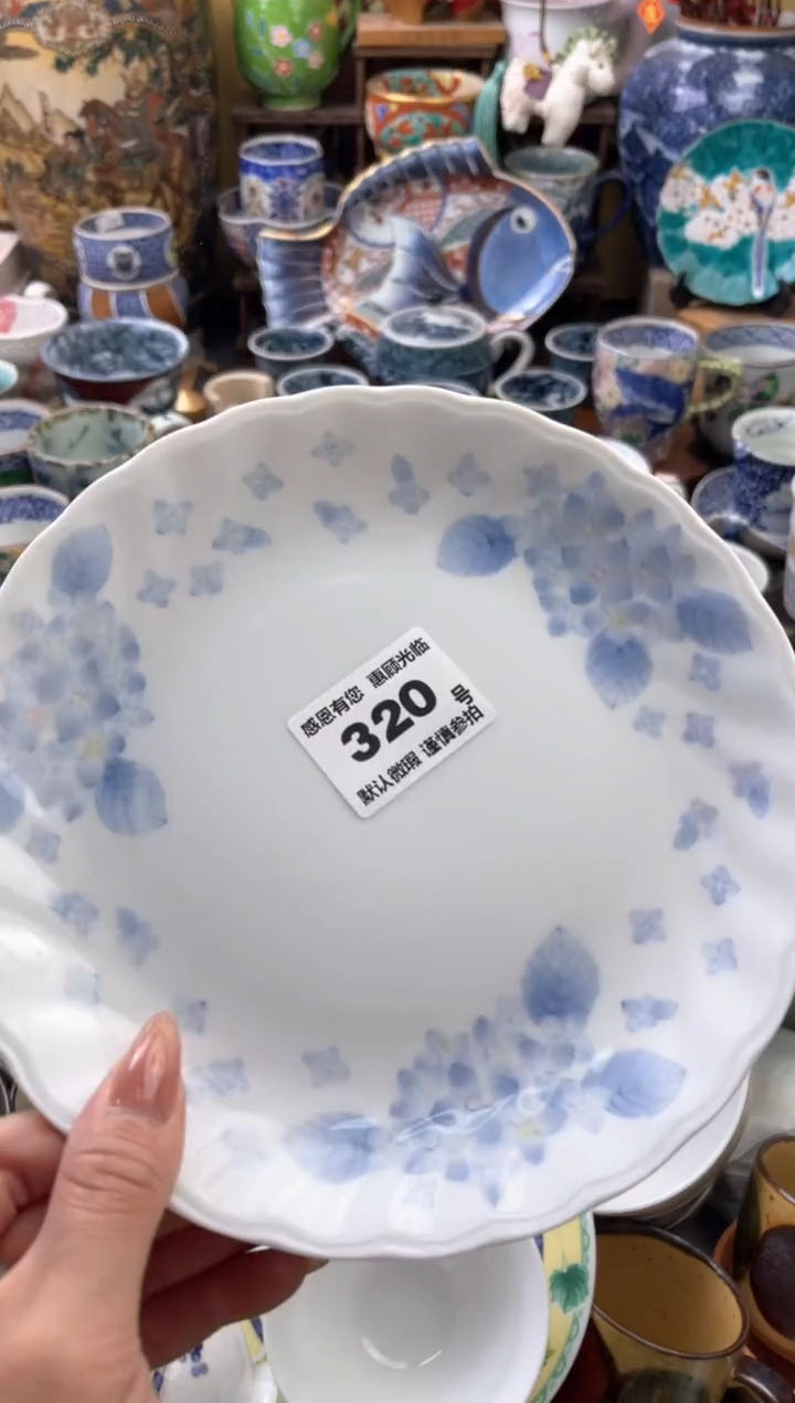 瓷片小*泽320号六六工艺品瓷器