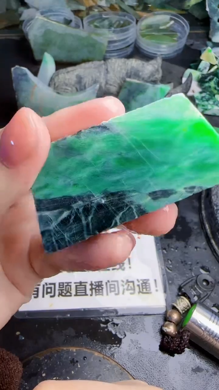 未镶嵌挂件翡翠T****马天然翡翠032