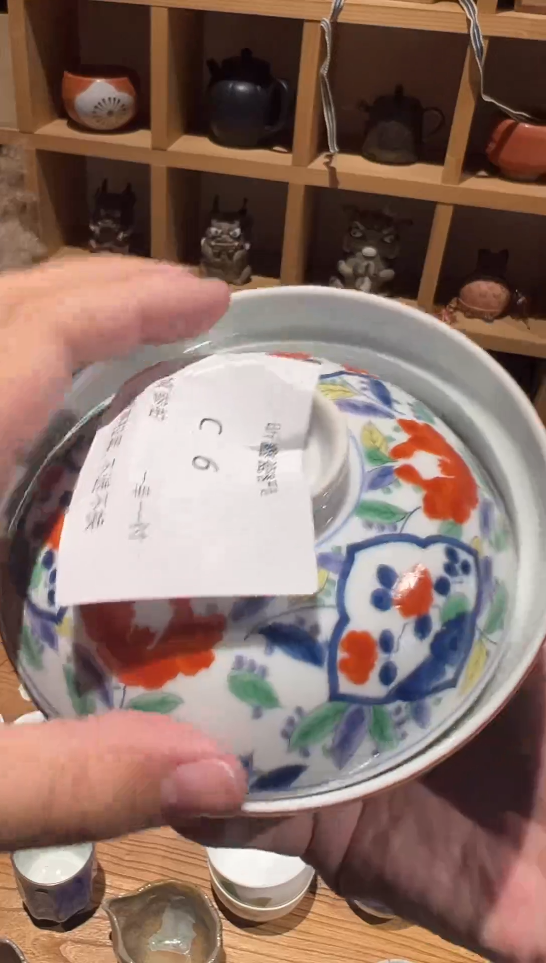 【闪购商品】C6瓷器dfhhdfthrthrth