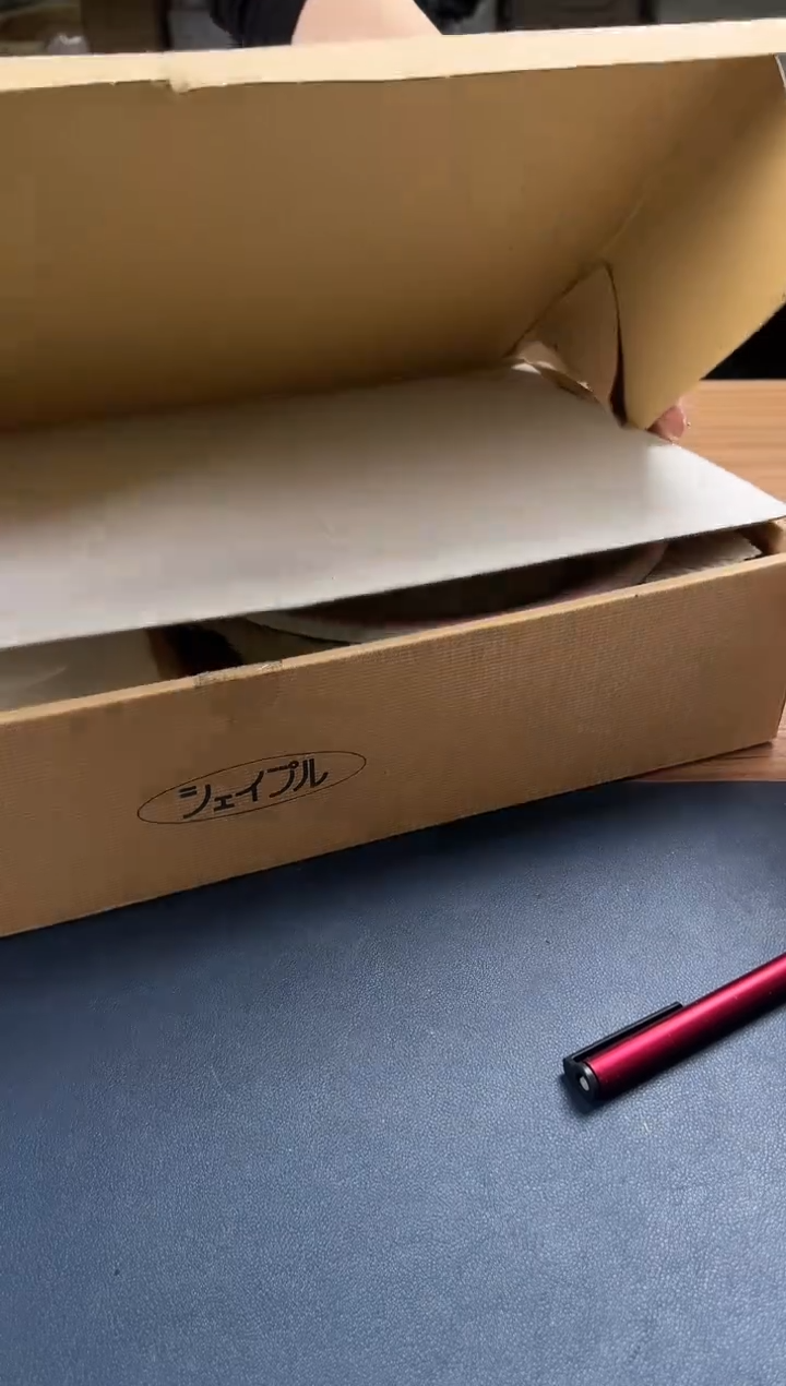 瓷片123聚宝缘优品精选