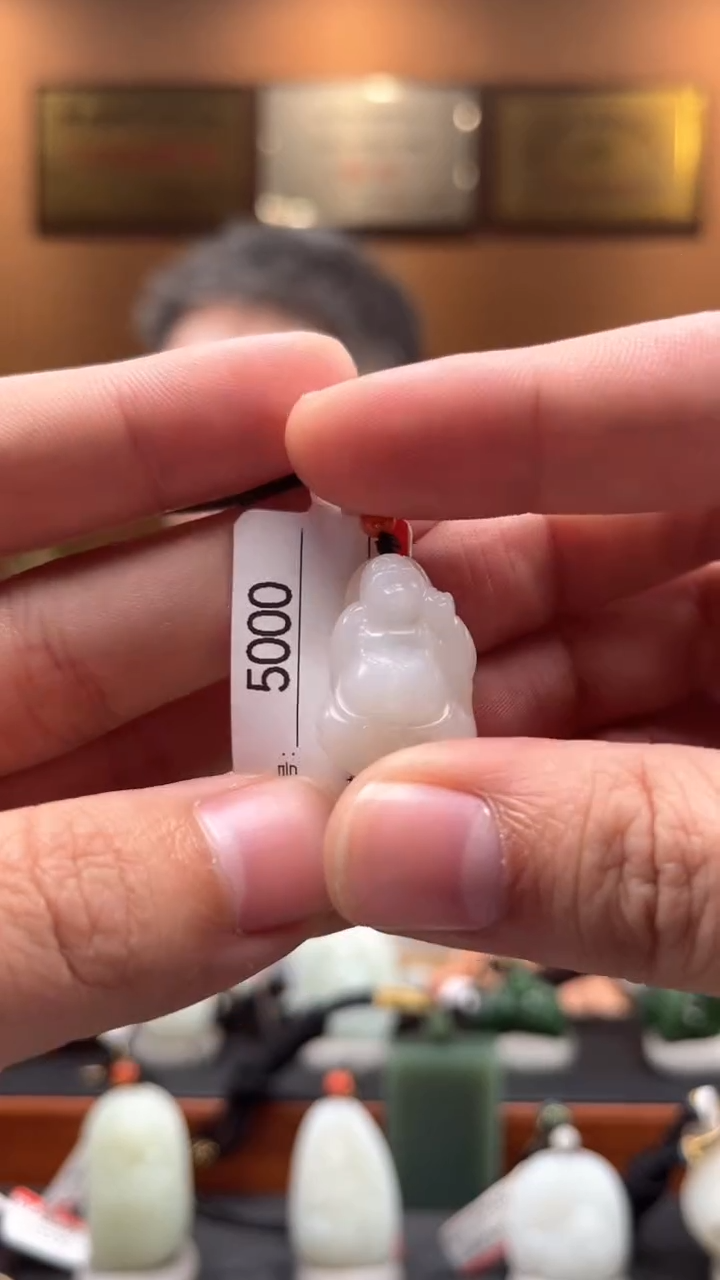 【闪购商品】和田玉吊坠未镶嵌1