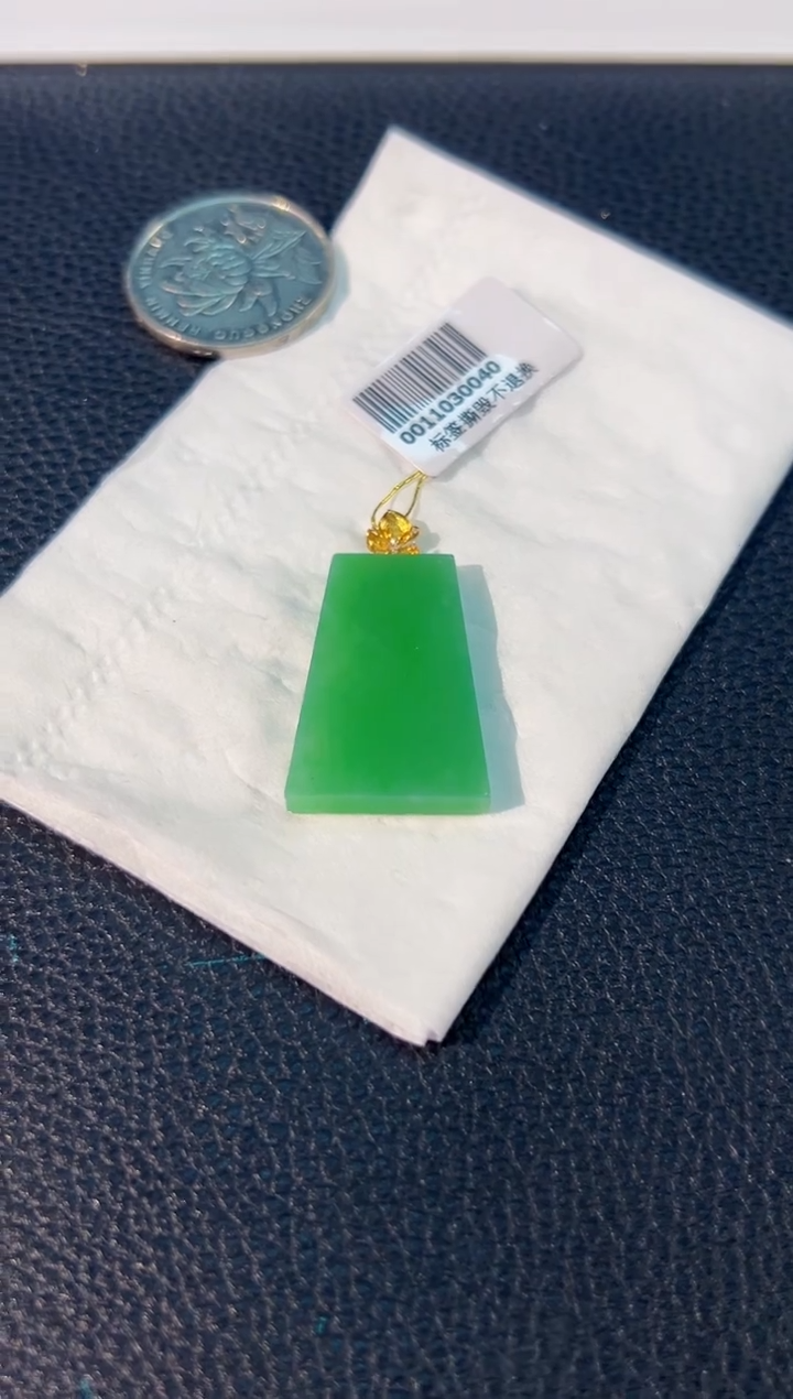 颈饰18K金镶嵌翡翠 缅料A货/支持复检/一件