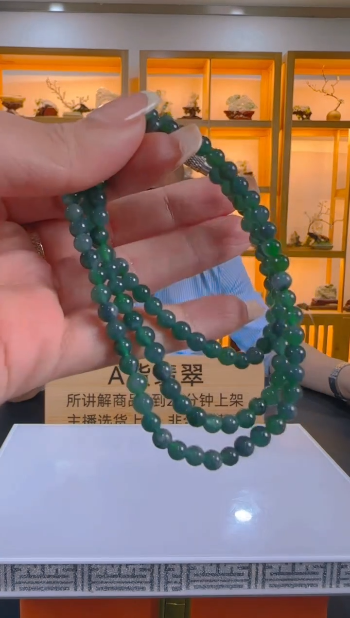 未镶嵌定制翡翠R-@@QJYY120546（多样性发其一）