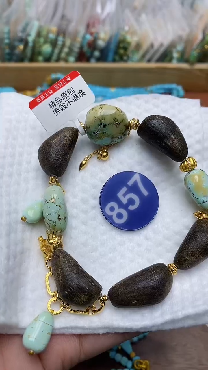 【闪购商品】绿松石手链银S925镶嵌857