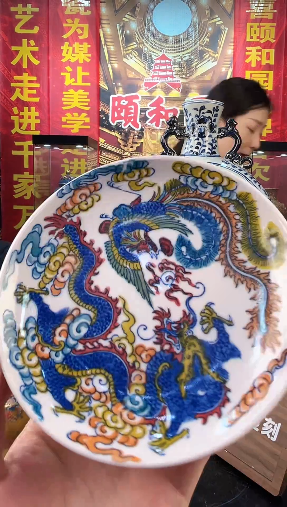 其他颐和园A14-7 陶瓷摆件批量不固定一件（一比一古法新烧