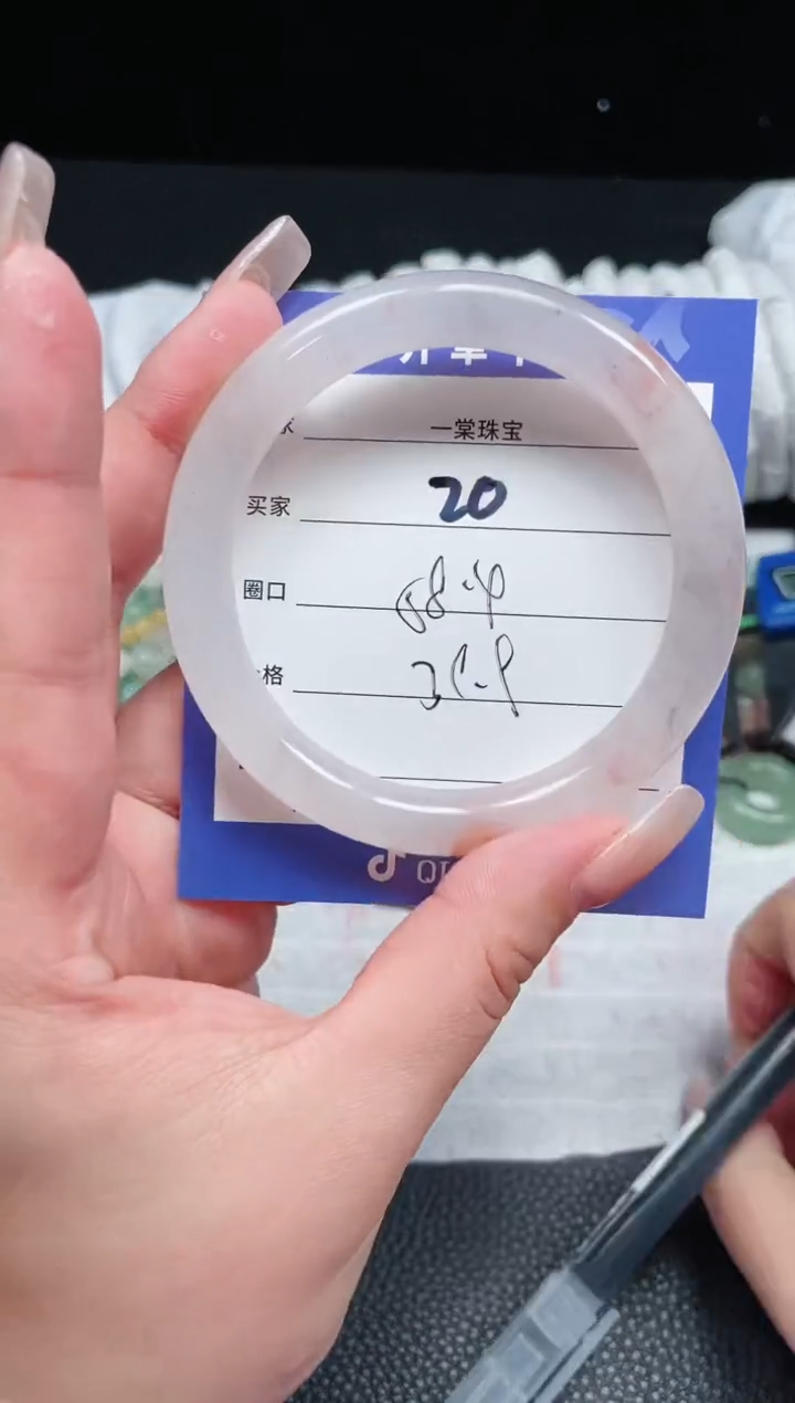 【闪购商品】石英质玉手镯未镶嵌20