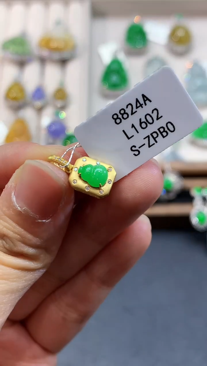 翡翠18K金镶嵌吊坠(不含链)L1602多样性发其一