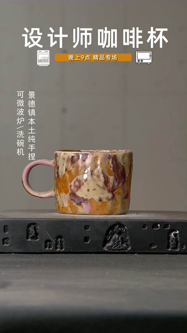 951微波炉洗碗机可进1