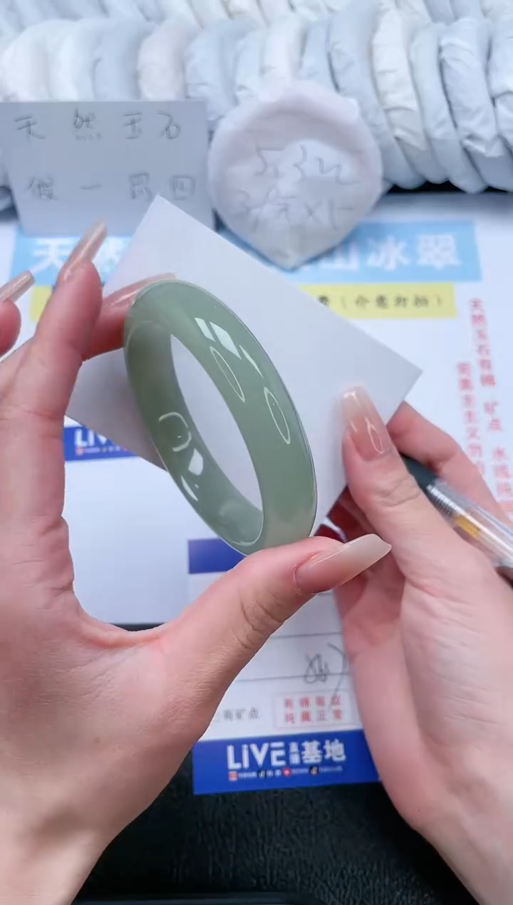 【闪购商品】石英质玉手镯未镶嵌T180-56.7