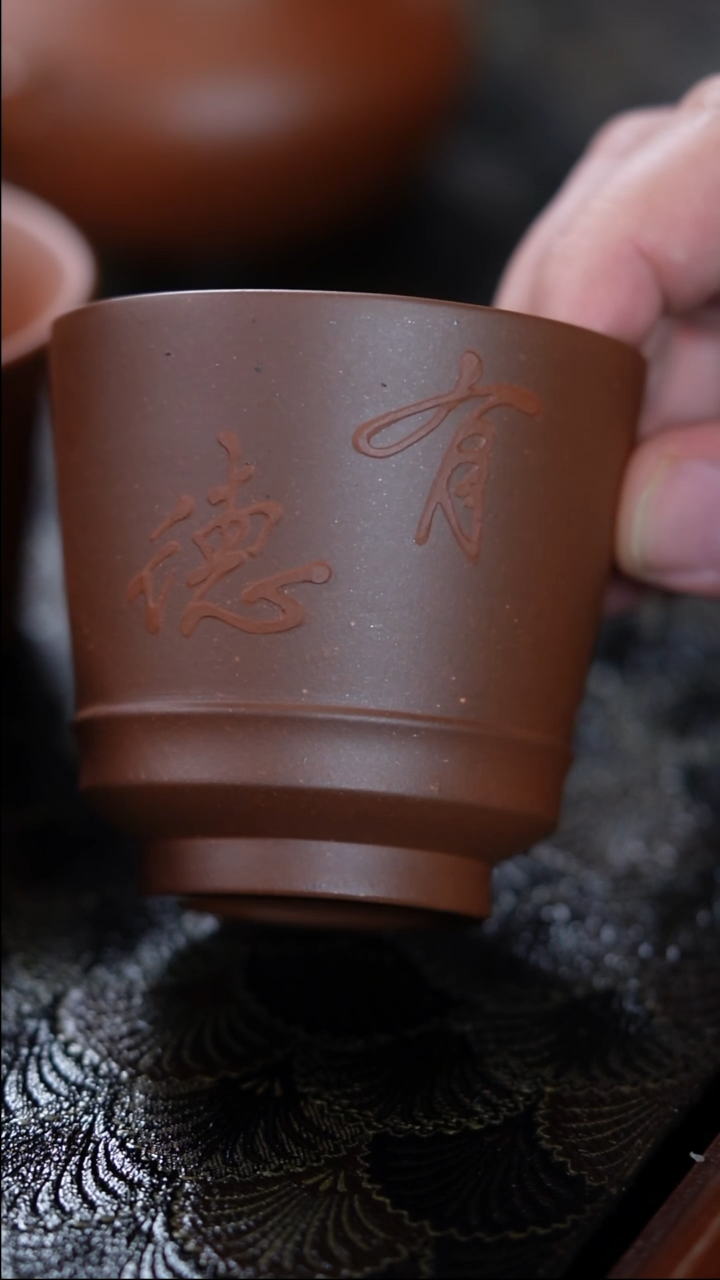 【闪购商品】紫砂茶壶紫泥 泥绘 主人杯