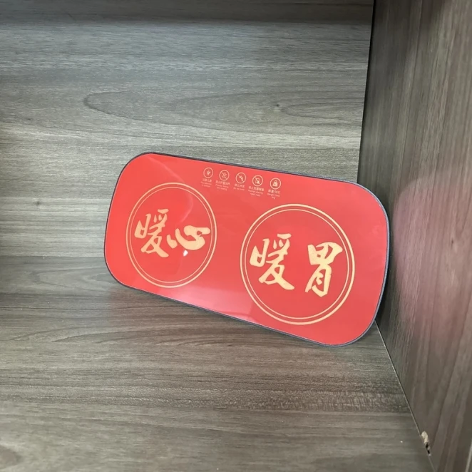 家用多功能热菜板/快速加热随机发2 FL