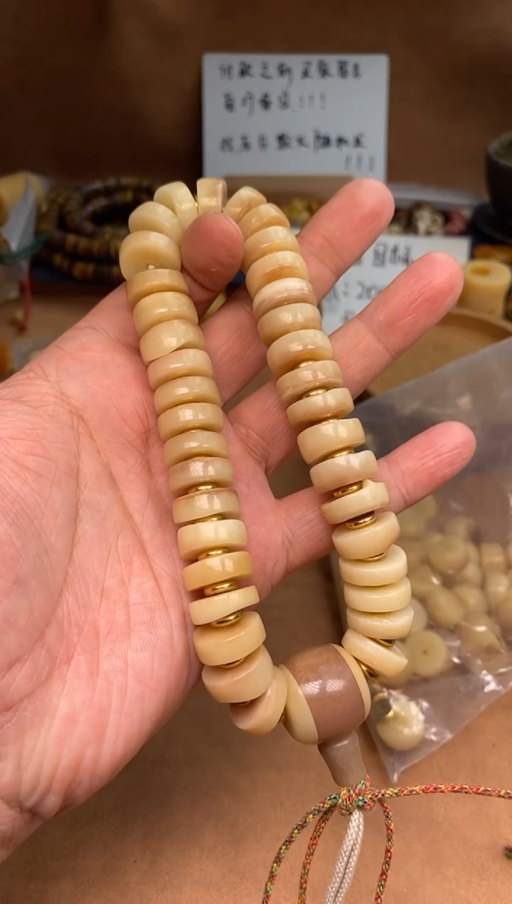 【闪购商品】驼骨其他驼骨定向V324