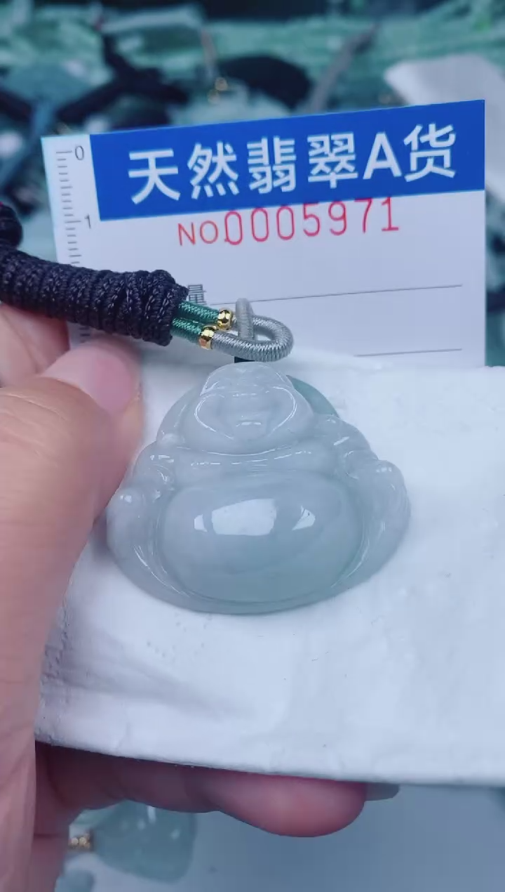 颈饰未镶嵌翡翠00005971