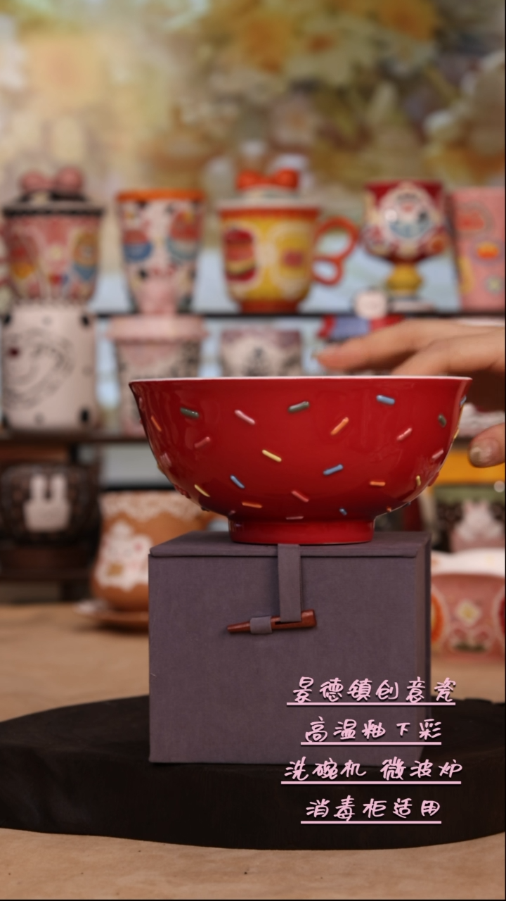摆件景德镇原创手工陶瓷8458
