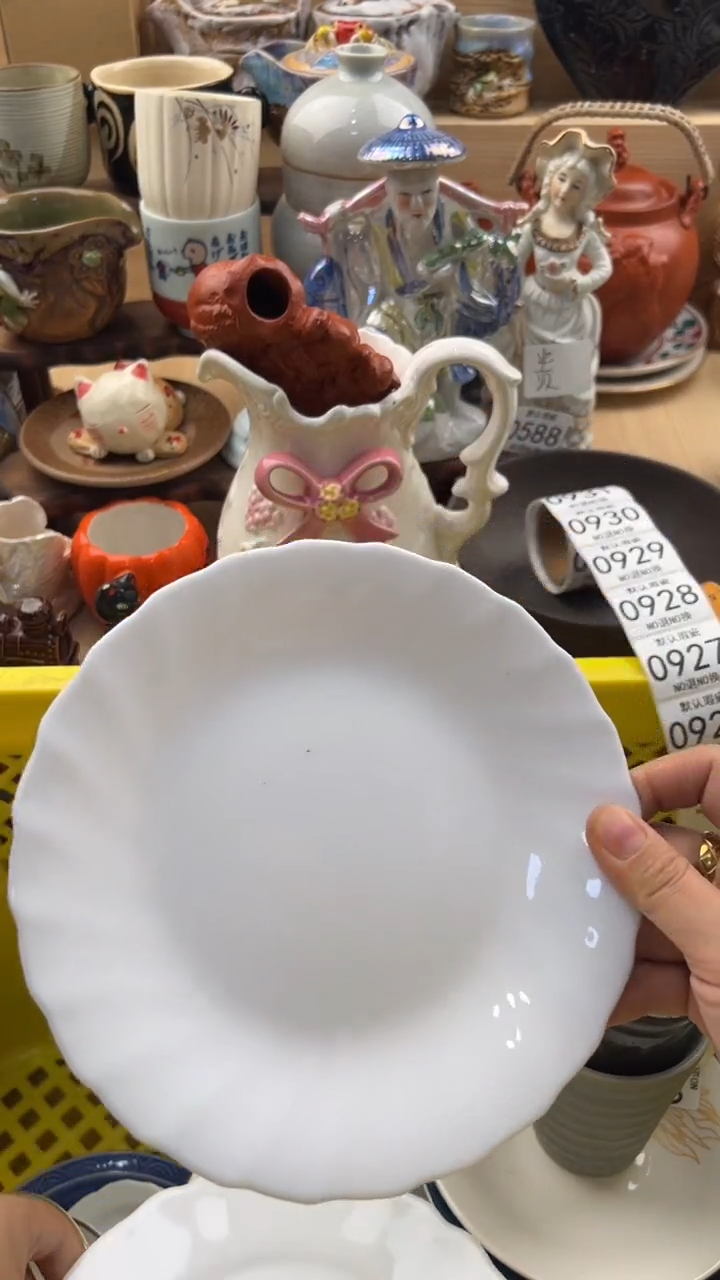 925默认微瑕，满20元包邮