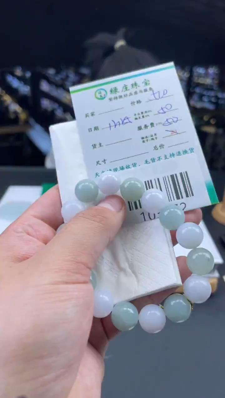 未镶嵌定制翡翠福**姐-103072
