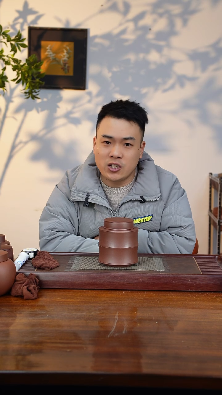 宜兴原矿紫砂茶叶罐