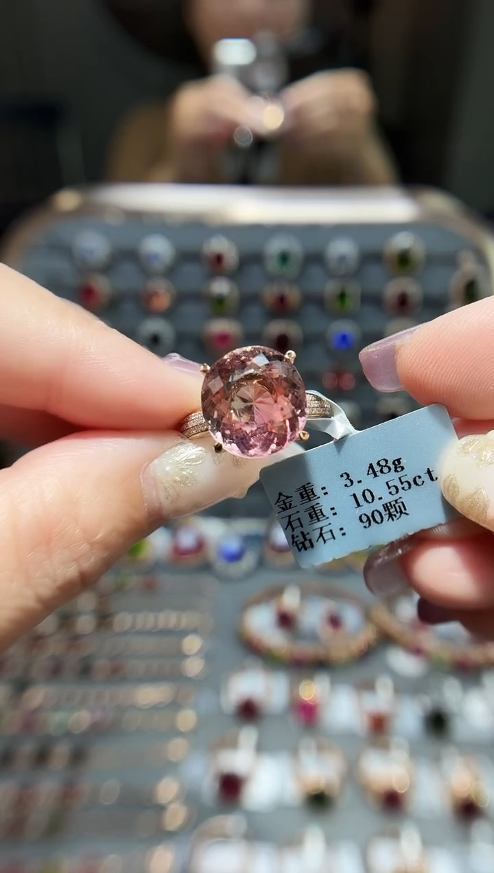 18K金镶嵌戒指碧玺10.55.