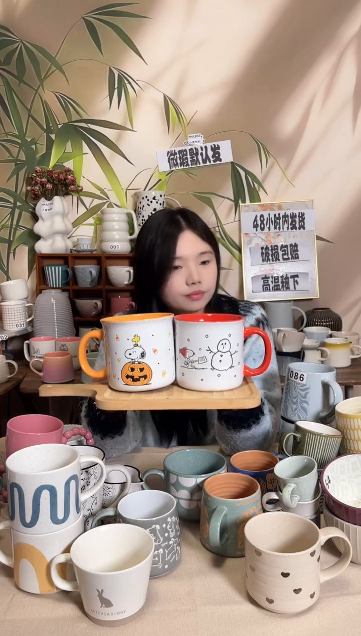 【闪购商品】陶瓷双饮款史努比两个水杯