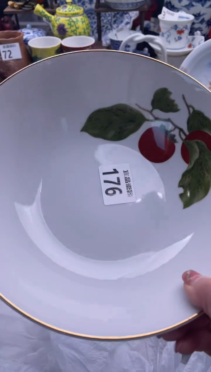 【闪购商品】瓷片宜品陶瓷感谢支持