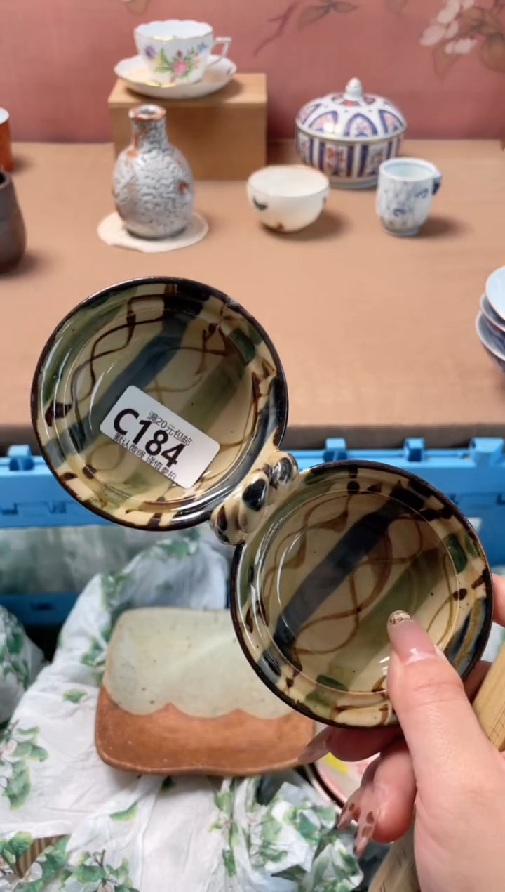 瓷片M****m瓷器瓷器C184