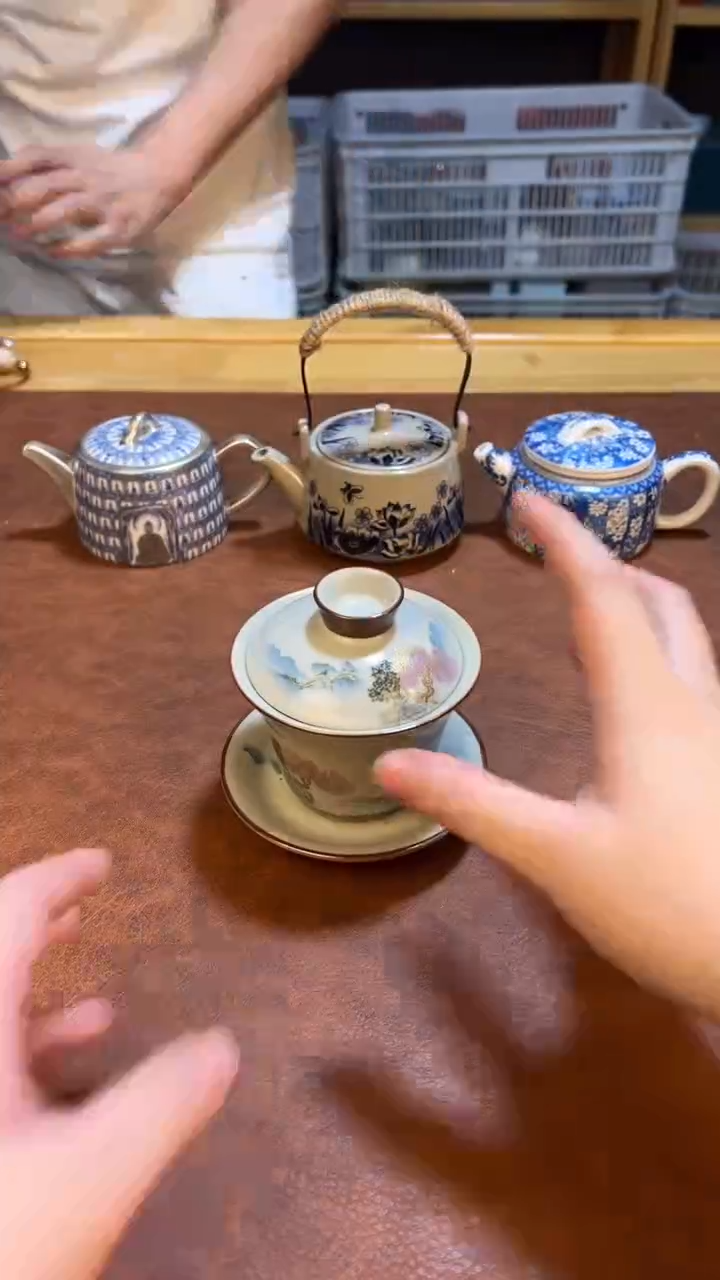 高端茶具，便宜处理