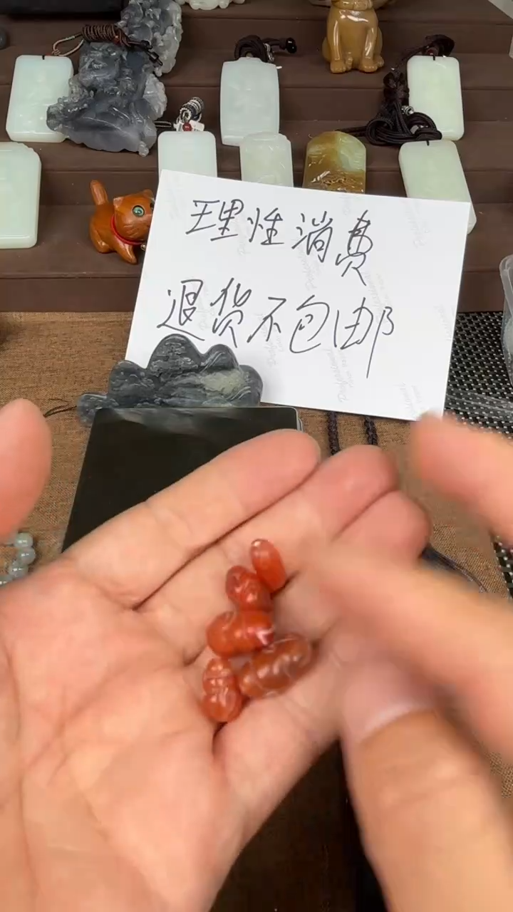 玛瑙/玉髓时尚挂件未镶嵌时尚挂件拍一发一