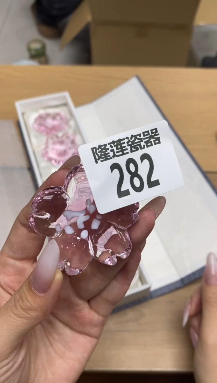 瓷片云*隆莲瓷器欢迎大家