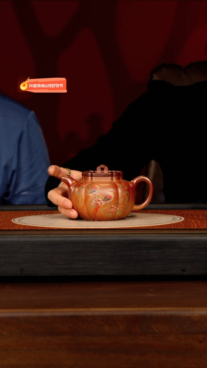 茶壶紫砂宜兴紫砂CLQ 隧道窑 太极如意  