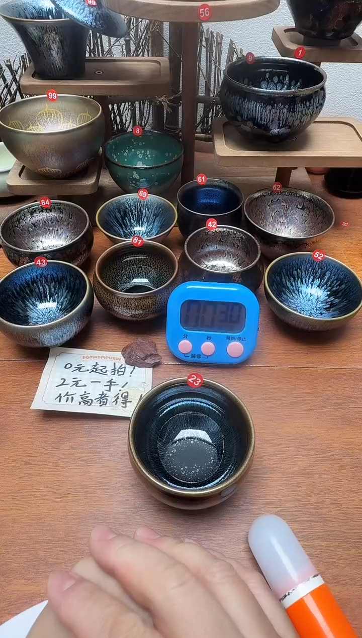 茶盏Q*Y23号建盏工匠茶器