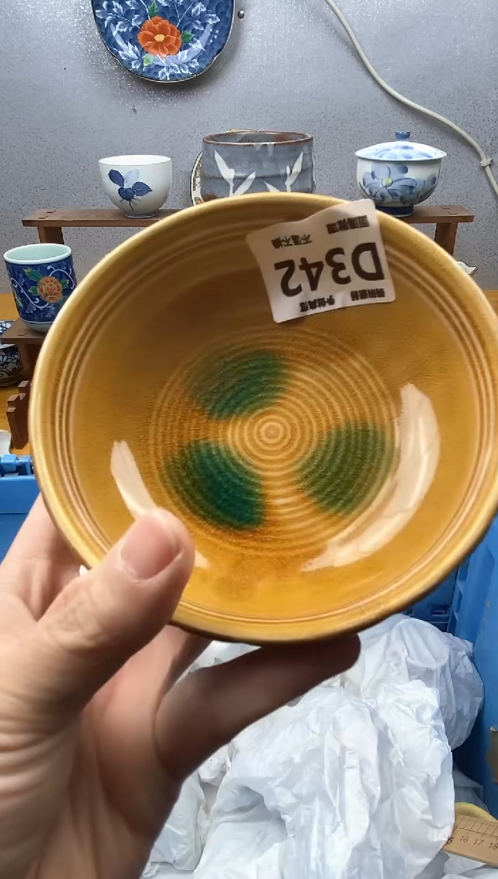 【闪购商品】瓷片342精美瓷器感谢支持18.8包邮