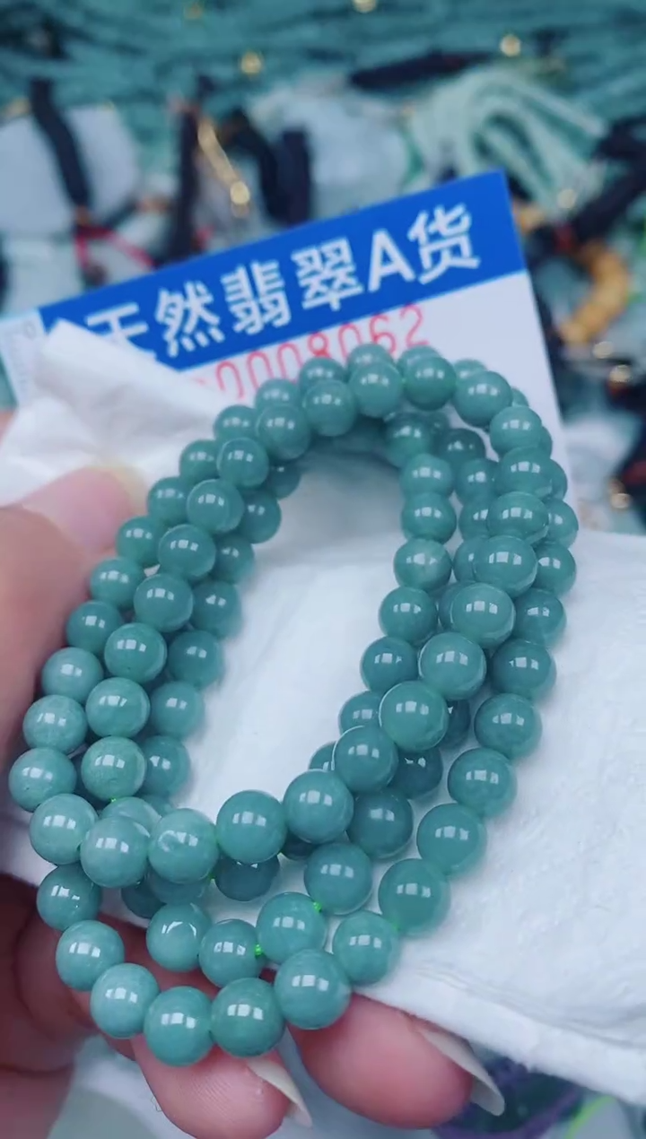 颈饰未镶嵌翡翠00008062