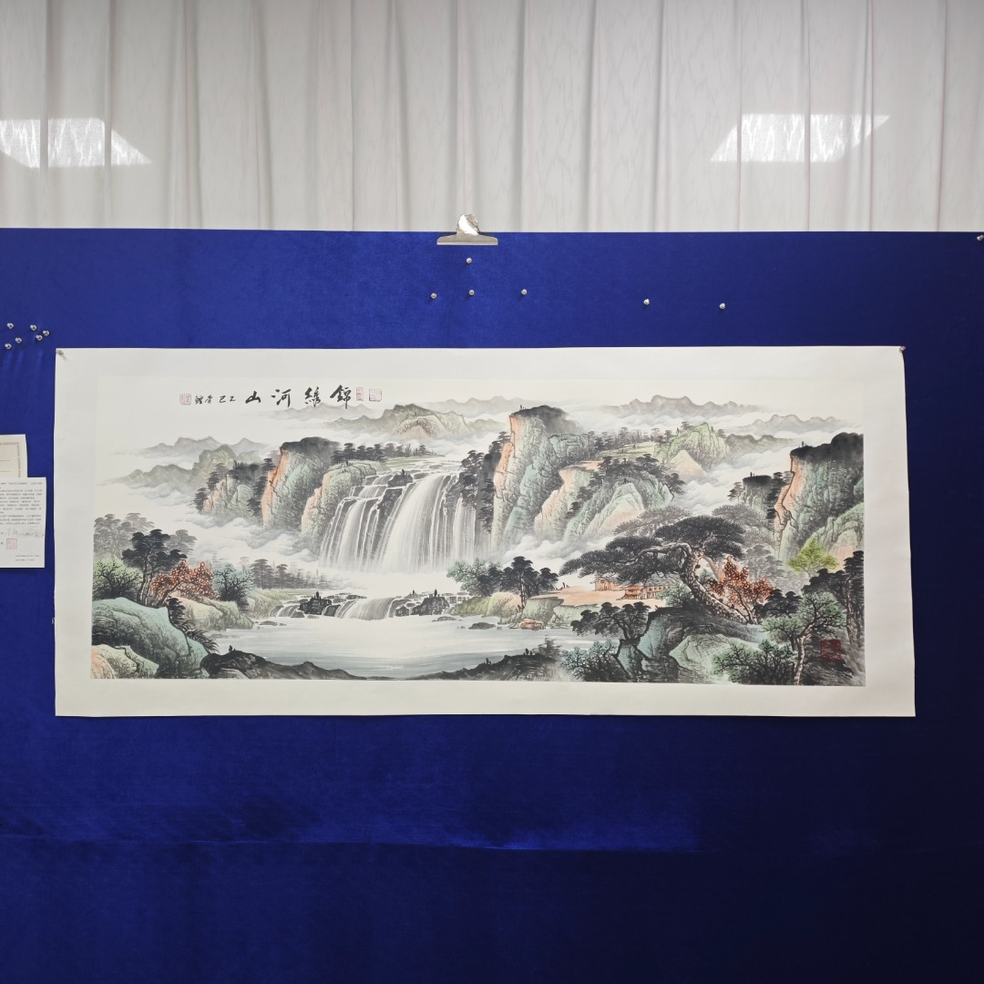 锦绣河山z李鲤手绘作品画芯尺寸180cm*70cm