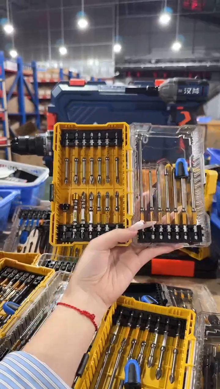 a直播21件套组合88809