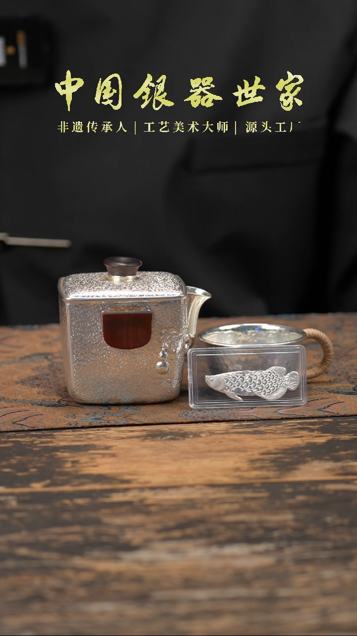 【闪购商品】檀木光面银手抓宝壶素面福禄葫芦＋1个客杯