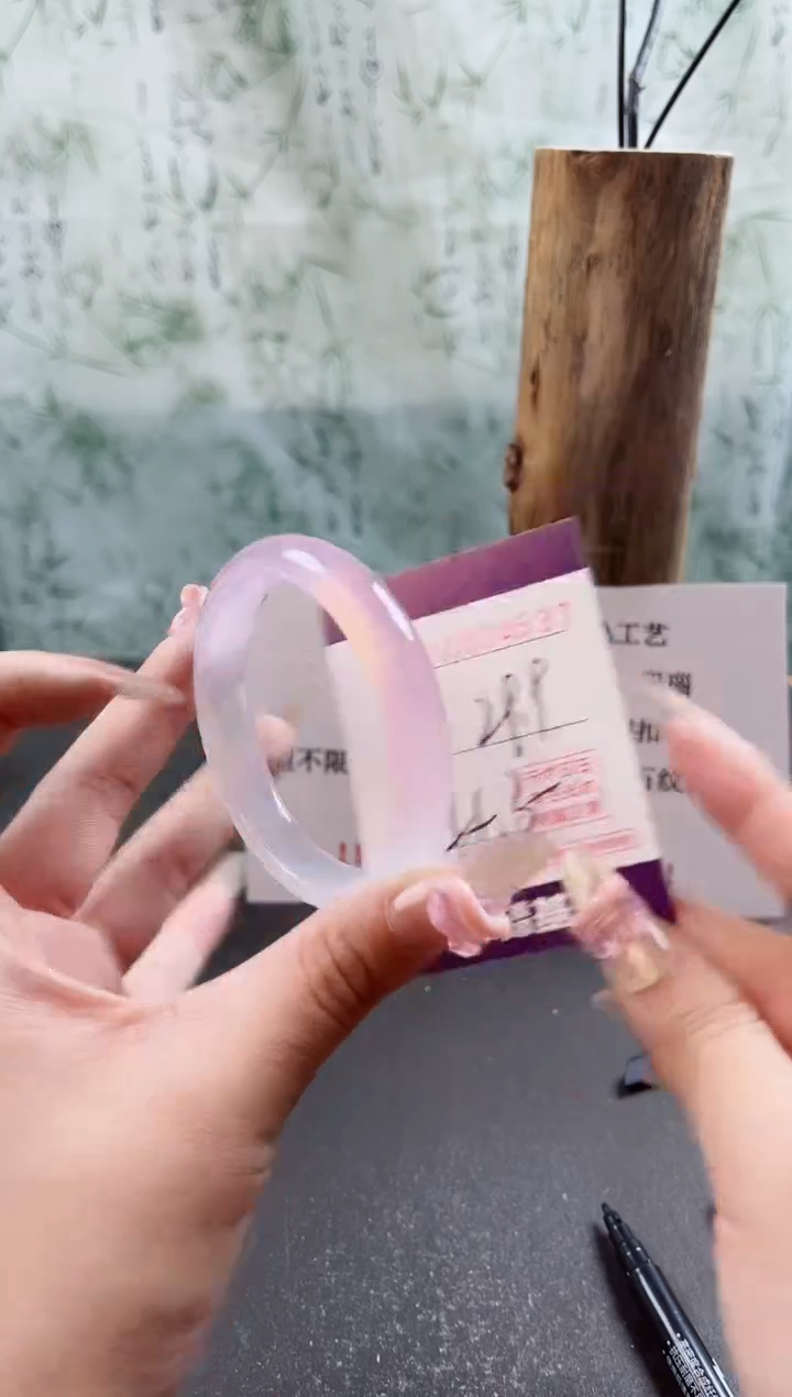 【闪购商品】玛瑙/玉髓手镯未镶嵌4537