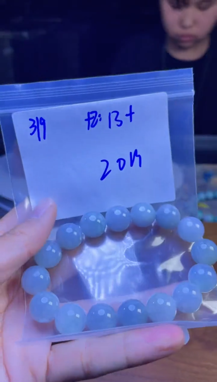 【闪购商品】定制翡翠未镶嵌珠串