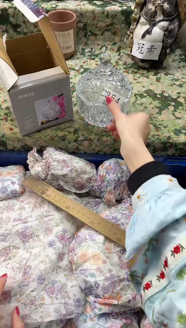 手工艺品琉璃U*       C354*