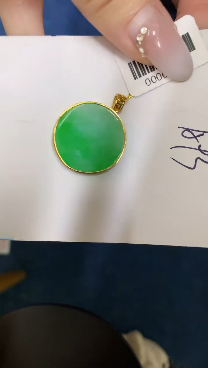 【闪购商品】翡翠颈饰18K金镶嵌0000000000