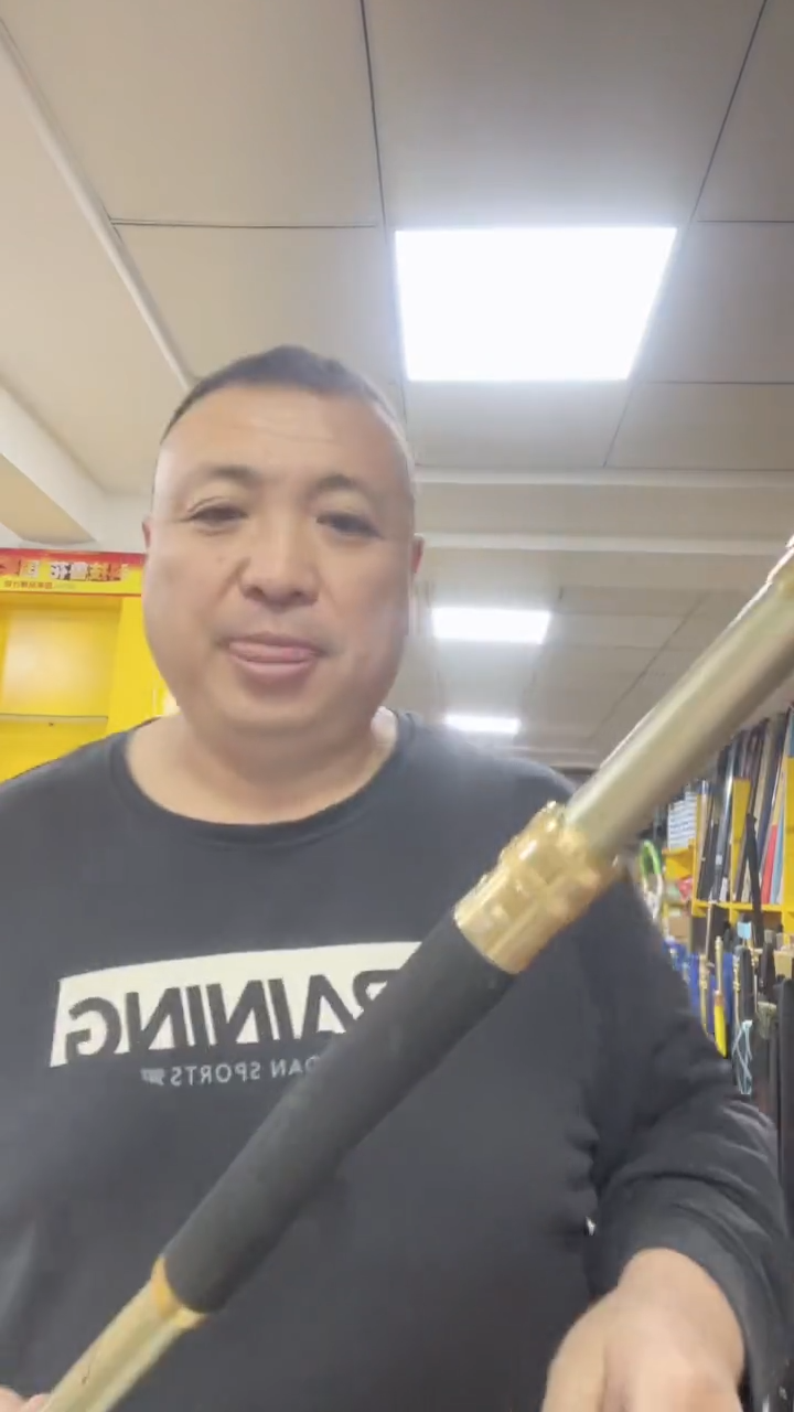 样品2.1黄金甲抄网杆（看好是样品）