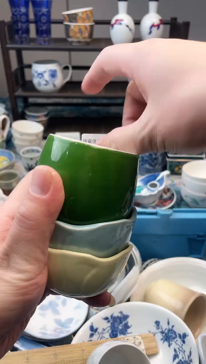 林*柜瑞瓷甄选瓷器18包邮C477